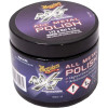 Очищувач-поліроль для металу - Meguiar's NXT Generation All Metal Polish 142 г. (G13005)