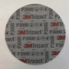 Абразивний диск - 3M Hookit™ Trizact™ P3000 150 мм. (50414)