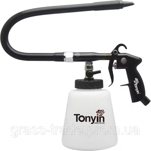 ENGINE CLEANING FLEXIBLE GUN ПІСТОЛЕТ ДЛЯ ОЧИЩЕННЯ ДВИГУНА