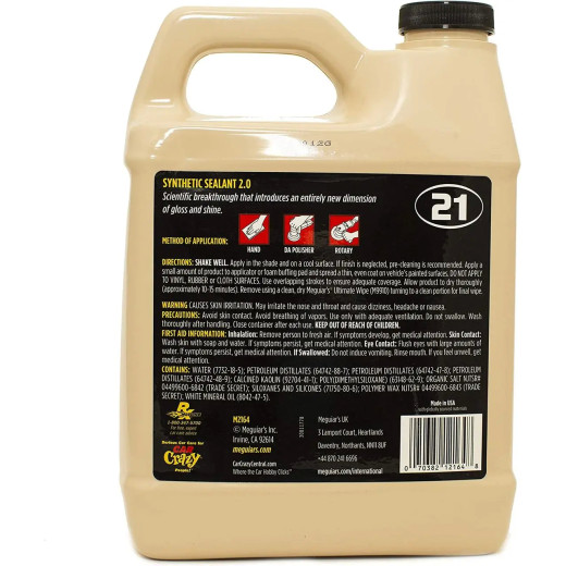 Синтетичний силант віск 2.0 - Meguiar's Professional Synthetic Sealant 2.0 1,89 л. (M2164)