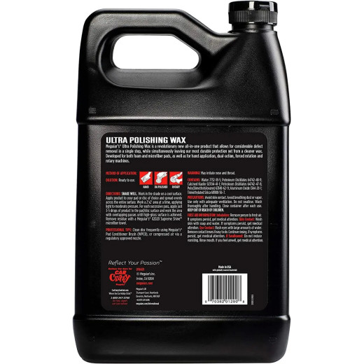 Ультра поліруючий віск - Meguiar's Ultra Polishing Wax 3,79 л. (D16601)