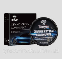 CERAMIC WAX Твердий віск 200 г