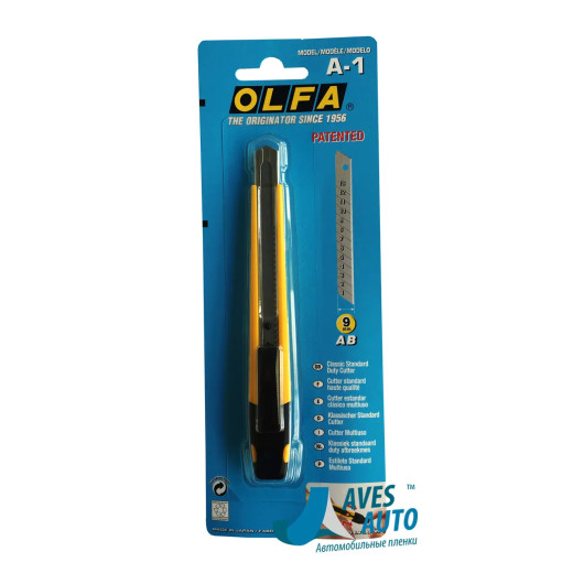 Ніж OLFA A-1