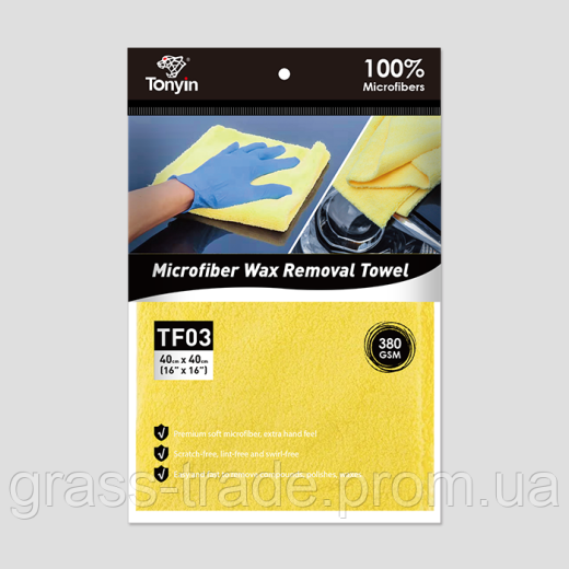 WAX REMOVAL TOWEL (laser cut, edgeless) Серветка для розполірування покриттів 40*40 (300 г/м2)