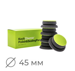 Polish & Sealing Pad м'який полірувальний круг (Ø 45 x 23 мм)