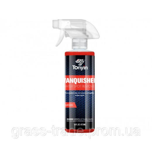 WATER SPOT REMOVER Очищувач водних плям 473 мл